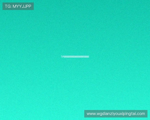 SA视讯:高品质高清画质带你体验极致视觉盛宴 SA视讯:高品质高清画质带你体验极致视觉盛宴