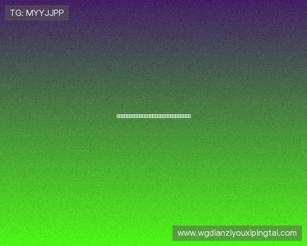星空娱乐登录为足球迷提供专业的世界杯赛况解读与精彩瞬间回放
