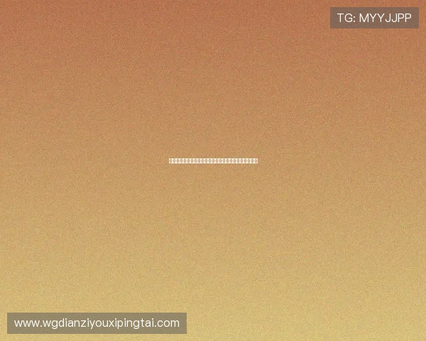 永恒温柔是否代表体育精神在世界杯中的体现与传承分析 永恒温柔是否代表体育精神在世界杯中的体现与传承分析